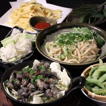 Great summer party deal [Casual Japanese cuisine] Course with ST all-you-can-drink 3,480 yen ⇒ 2,980 yen! Great for after-parties too ♪