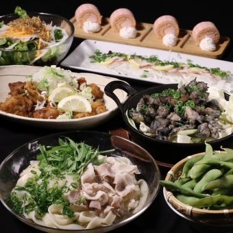 Recommended summer party [Konjaku Monogatari] Deluxe all-you-can-drink course 4500 yen ⇒ 4000 yen! Includes reliable beer ♪