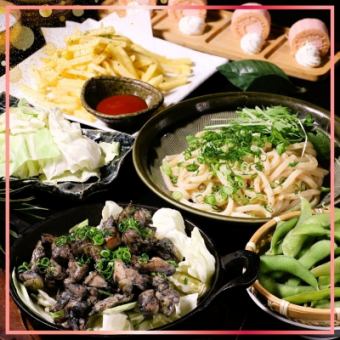 お手軽夏宴会【鶏炭火黒焼き&デザート付き】』ＳＴ飲放付きコース4000円⇒３５００円