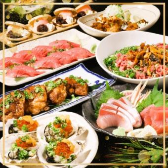 一番人気！豪華夏宴会【A5黒毛和牛/痛風牡蠣/刺身盛り】DX飲放付きコース5500円⇒５０００円