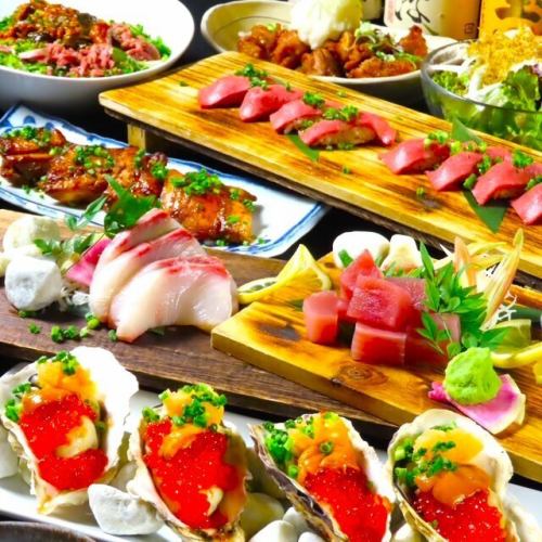 ●秋の宴会コース新登場！