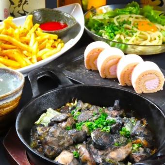 お手軽秋宴会【鶏炭火黒焼き&デザート付き】』ＳＴ飲放付きコース4000円⇒３５００円