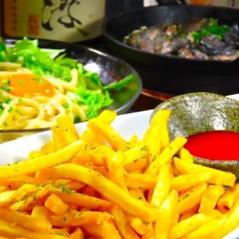 お得な秋宴会【カジュアル和食】ＳＴ飲放付きコース3480円⇒２９８０円！二次会にも♪