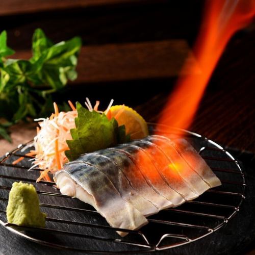 炙り〆鯖