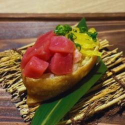 本鮪のとろたく稲荷