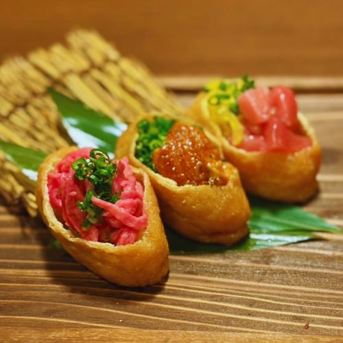 贅沢稲荷3種盛り