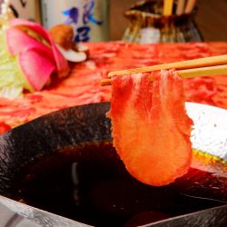 牛タンしゃぶしゃぶ