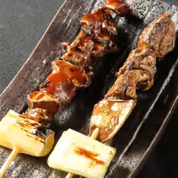 Gizzard