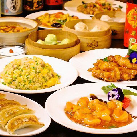 ランチ、ディナー、各種宴会、貸切にも対応！