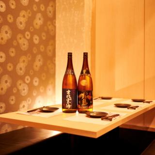 【大小様々】接待個室も充実しております！デート・誕生日会やサプライズ・女子会などにぜひどうぞ◎※画像はイメージです