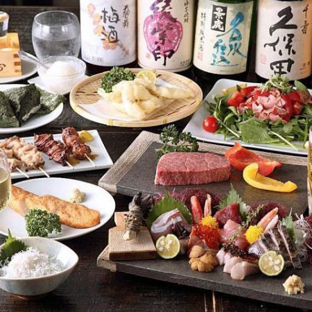 HPG Limited [150 minutes all-you-can-drink included] Supreme Kuroge Wagyu steak course ★ 11 dishes total 6500 yen → 5980 yen (tax included)