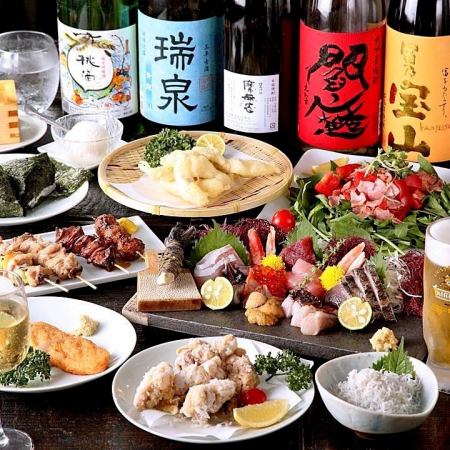 HPG Limited [150 minutes all-you-can-drink included] ★Luxurious! Authentic charcoal grilled course with sashimi platter★ All 10 dishes 5500 yen → 4980 yen (tax included)