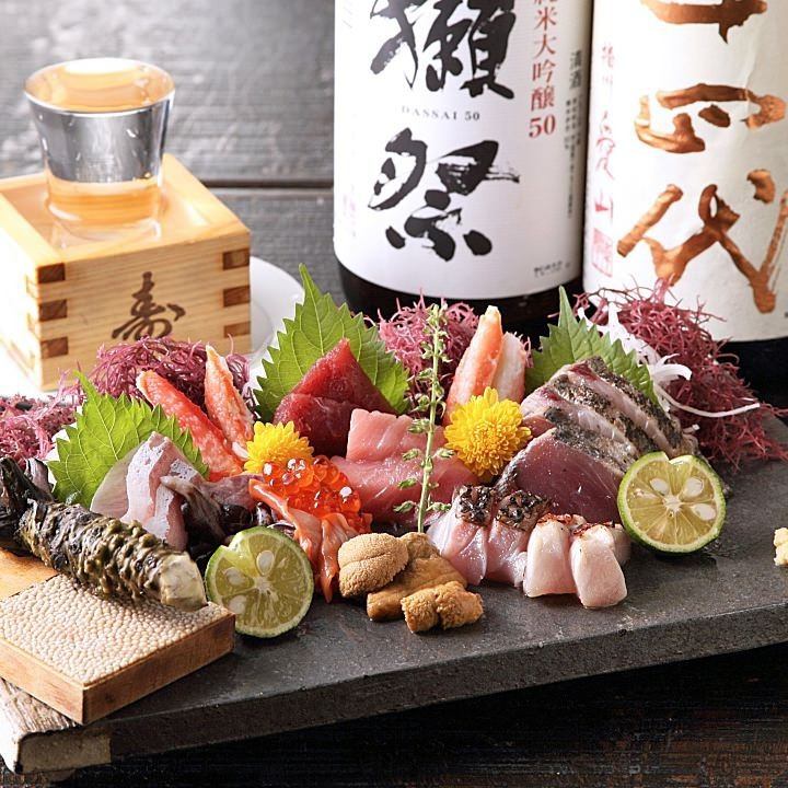 我们每天都买时令鲜鱼♪请享用日本酒，烧酒，葡萄酒和承诺的新鲜鱼