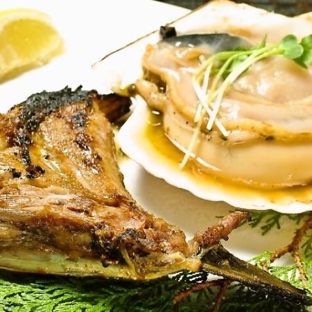 Grilled yellowtail