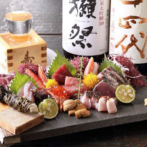 Over 50% cost rate! Luxurious sashimi plate purchased on the same day☆
