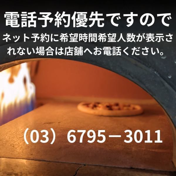 【ホッと一息つきたくなる雰囲気のお店◎】白を基調としたソファ席はゆったりとお過ごしいただけます♪人数に合わせてお席の調整ができるので、女子会・デート・各種プチ宴会におすすめです！イタリアをイメージした店内は現地に来たような気分も味わえ、素敵な空間です◎