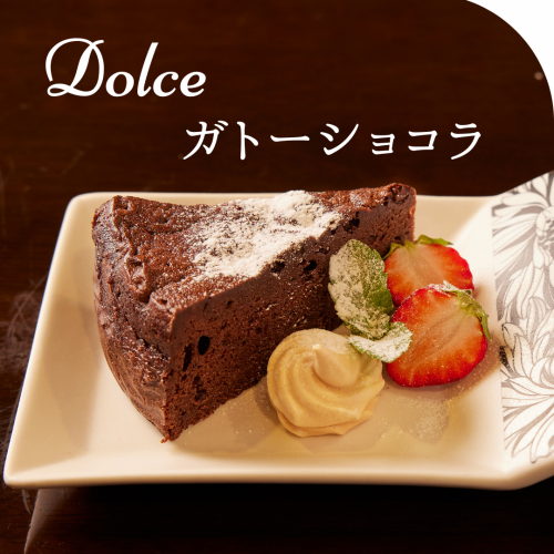 Dolce Fair is now on! Enjoy it!