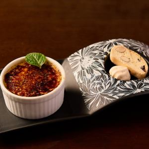 オレンジ風味のカタラーナ