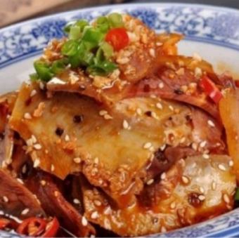 蜂の巣と牛肉のピリ辛和え物/夫妻肺片