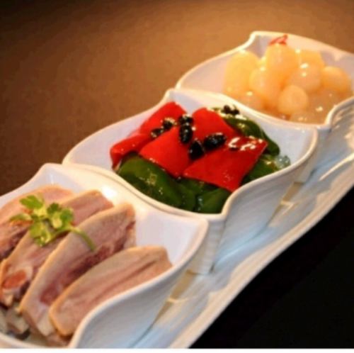 前菜3種盛り合わせ/吉祥三宝