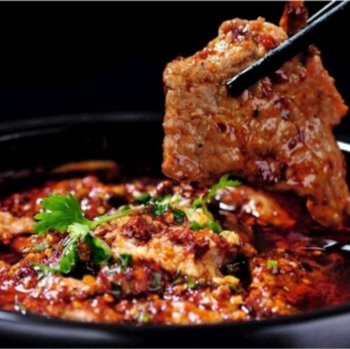 牛肉のマーラー煮/水煮牛肉