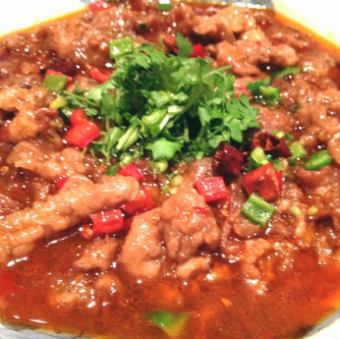 ラム肉のピリ辛煮/水煮羊肉