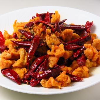鶏肉と赤唐辛子豪快から揚げ/辣子鶏
