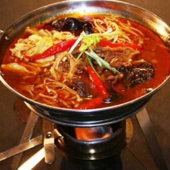 ミニマーラー火鍋/麻辣一品鍋