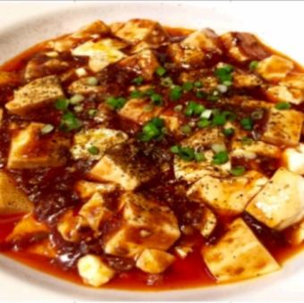 絶品マーボー豆腐/麻婆豆腐