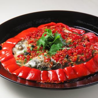 魚の頭の特製唐辛子ソース蒸し/朶椒魚頭