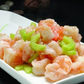 えびの塩味炒め/清炒蝦仁