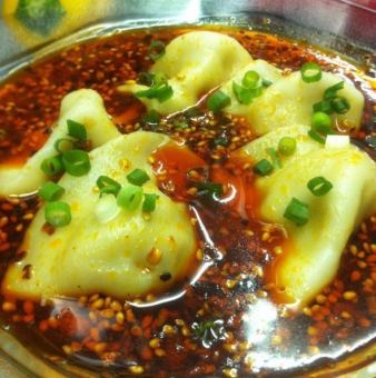 水餃子/紅油水餃