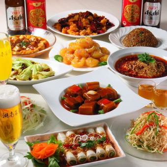 2ｈ飲放題　ピリ辛Ａコース