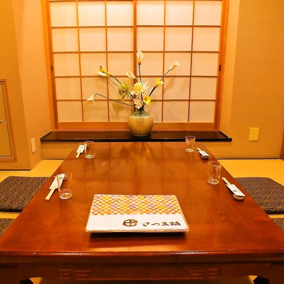 コースは5500円～♪テーブル席個室も多数ご用意。接待にも◎