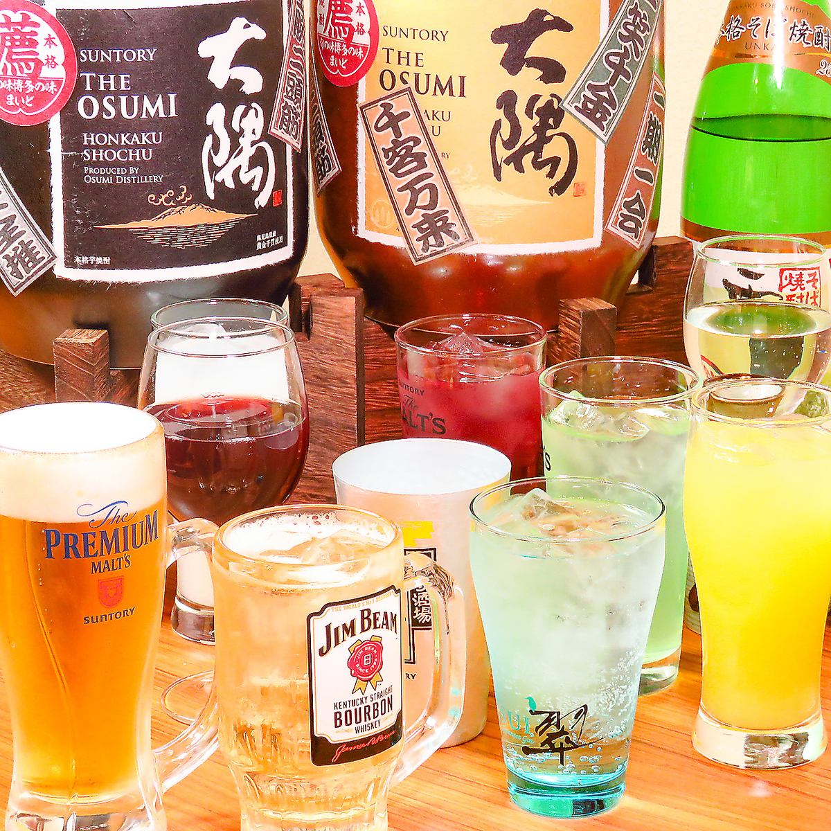 [90 minutes all-you-can-drink] All-you-can-drink beer and highball for 1,870 yen!