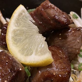 Hakata Wagyu Beef Diced Steak