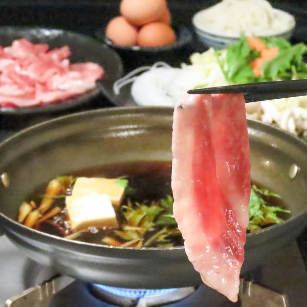 Cotton candy Wagyu beef sukiyaki