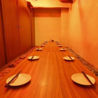  【2H飲み放題付】季節の彩りと逸品を愉しむ　全8品 "定番宴会コース"4,500円(税込)
