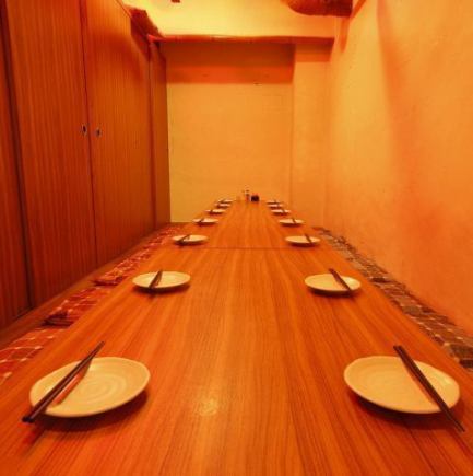 【附2小時無限暢飲】共8道菜品,享受當季色彩與美味「標準宴會套餐」4,500日圓(含稅)