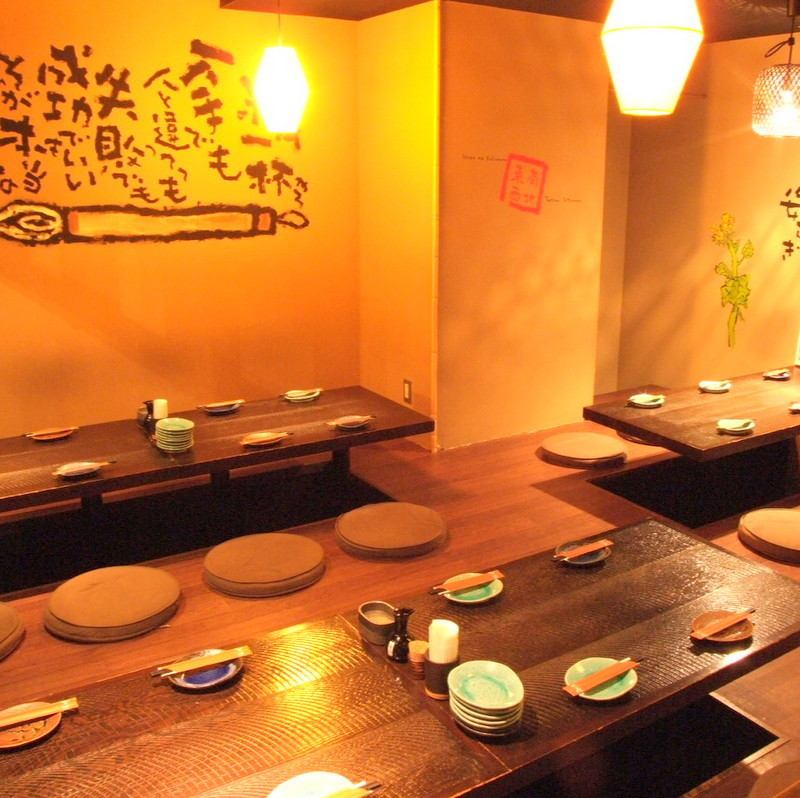 Masuya is synonymous with Shinagawa! Atmosphere from private parties to banquets