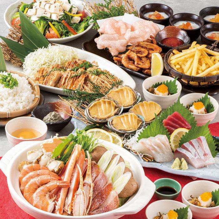 We offer banquet courses with 2 hours of all-you-can-drink from the 4,000 yen range!