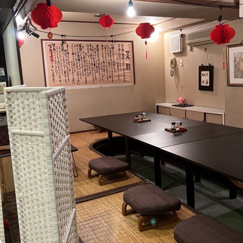 A Japanese-style room with a sunken kotatsu is also available.