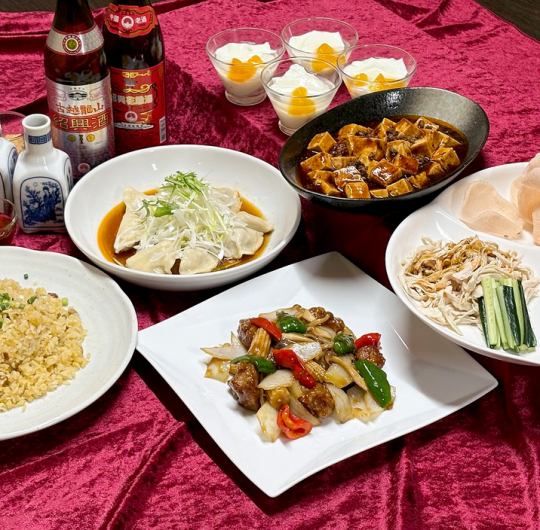 【飲み放題付き】黒龍のご宴会プラン(6品)