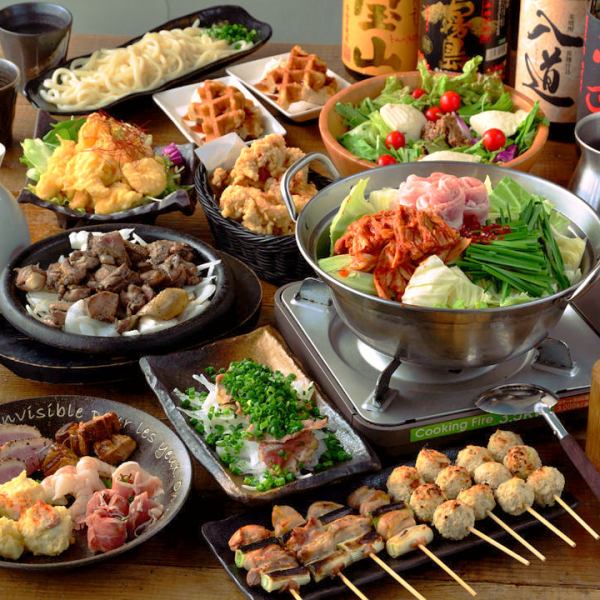 吃到饱、喝到2,480日元～！饺子种类丰富，可以举办饺子派对！