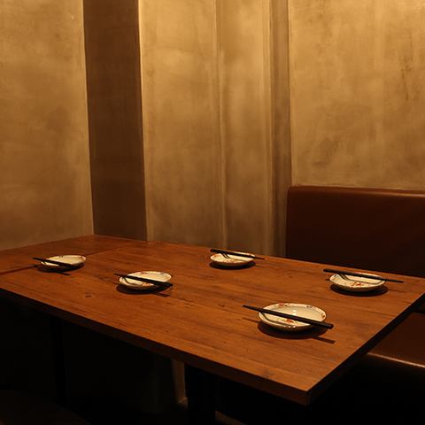 [Completely private room] Private room has a total of 4 seats for 2 to 4 people, 2 to 5 people, 2 to 6 people, and 2 to 7 people. This is a restaurant that prides itself on having plenty of private rooms to accommodate the number of people!