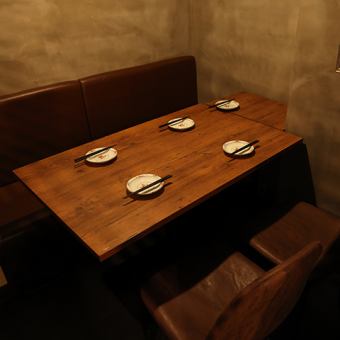 [Complete private room for 5 to 7 people] Stylish private room for up to 7 people