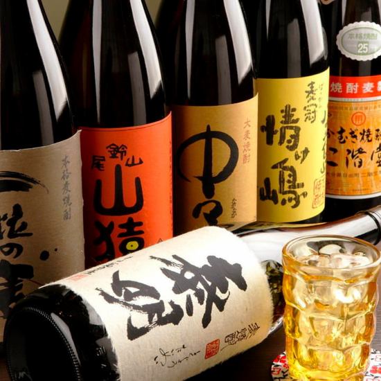 【隨時OK！！】1,000日元附生啤酒無限暢飲！！