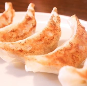 [Super value] Limited time only! More than 150 types including famous special gyoza! 2 hours all-you-can-eat and drink 4,000 yen → 2,480 yen *Annotations included