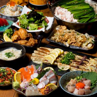 "Limited to customers coming after 17:00/21:00" All-you-can-eat and drink gold course with over 180 varieties ¥5,480 → ¥3,480