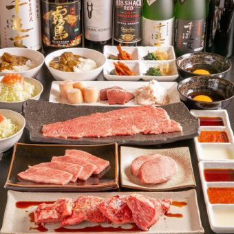 【美味肉套餐】5,500日元（含税），可以品尝到元子酱最爱的牛舌、和牛、裙边牛排等。